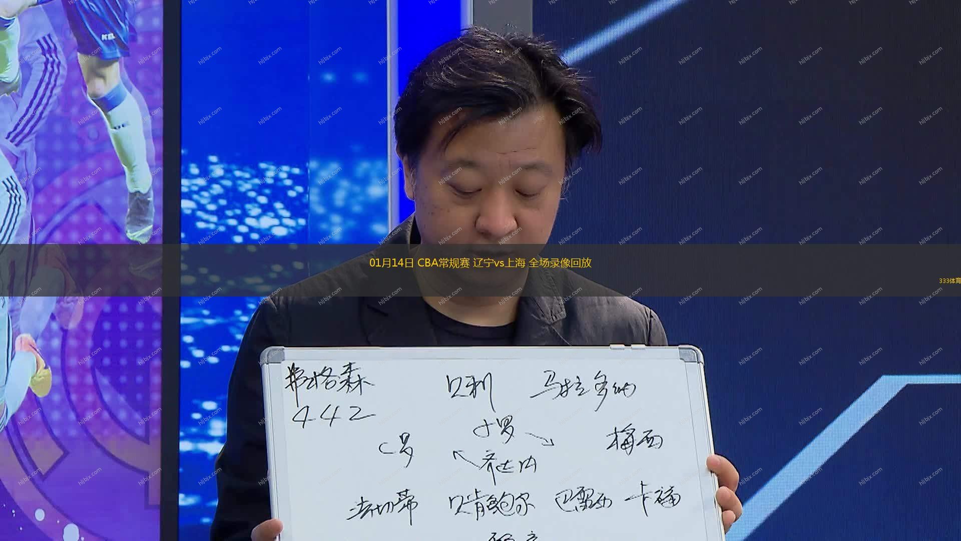 激励人心的