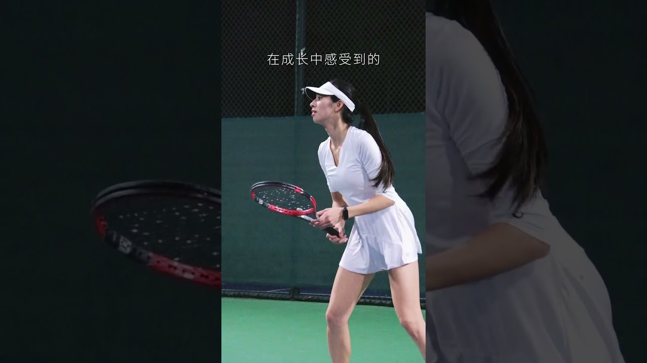 是彼此对于