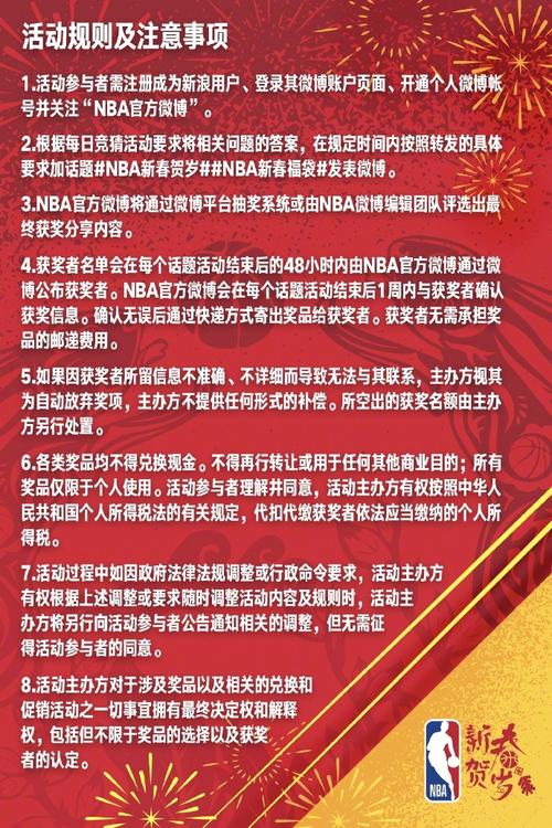 的不可或缺