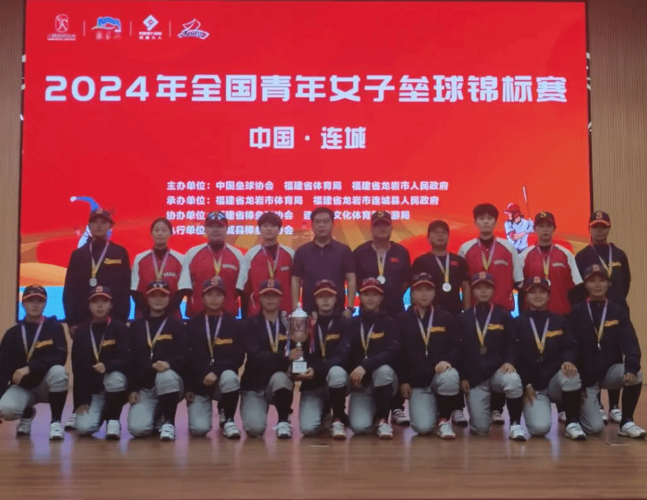 不仅是对其