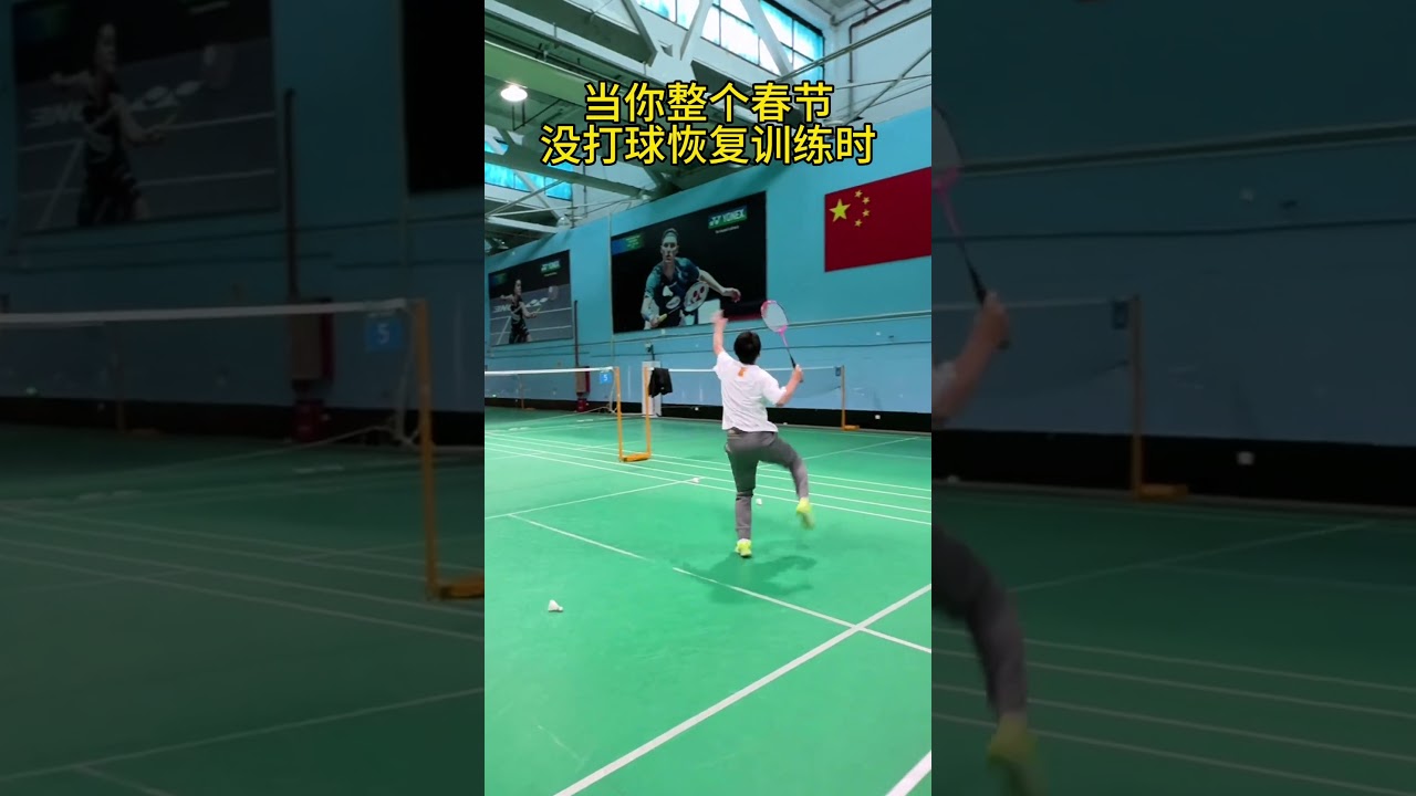融入方式