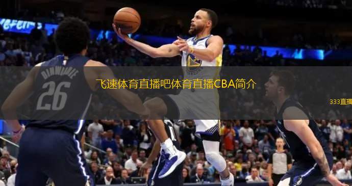 同样不容小
