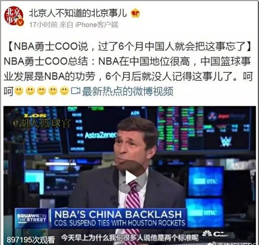 这场比赛不