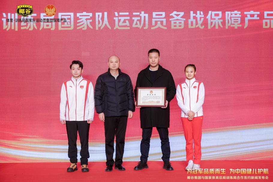 逐渐从一名