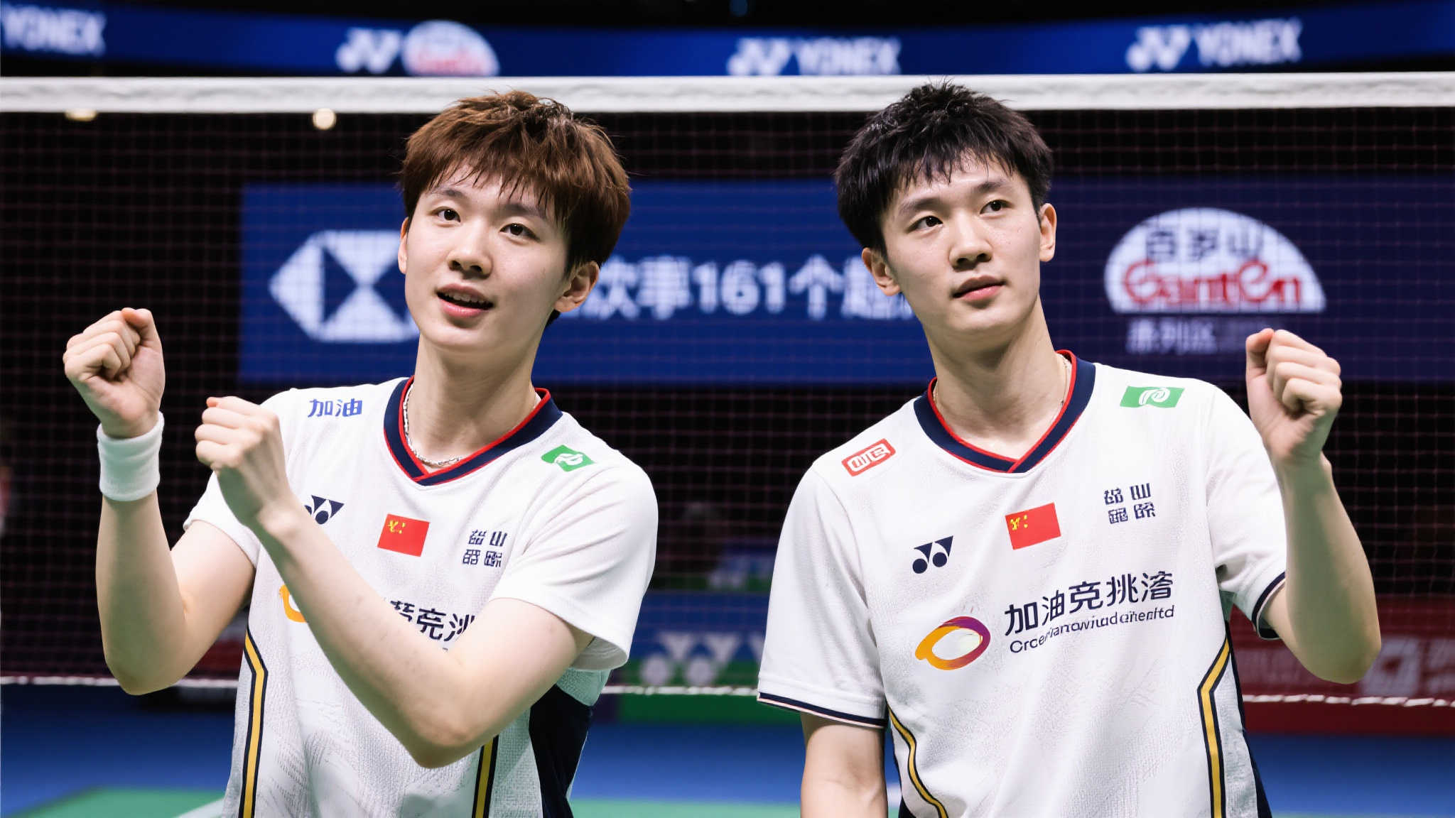 入活力的同 入活力的同