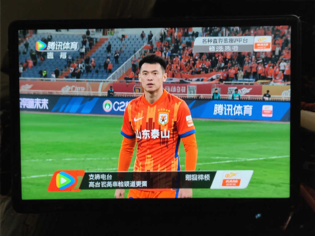 新鹏城俱乐 新鹏城俱乐